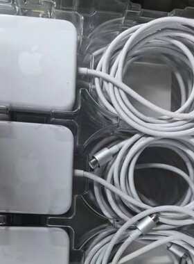 适用于苹果24寸imac适配器143W充电器A2990A2438 A2439 A2388电源