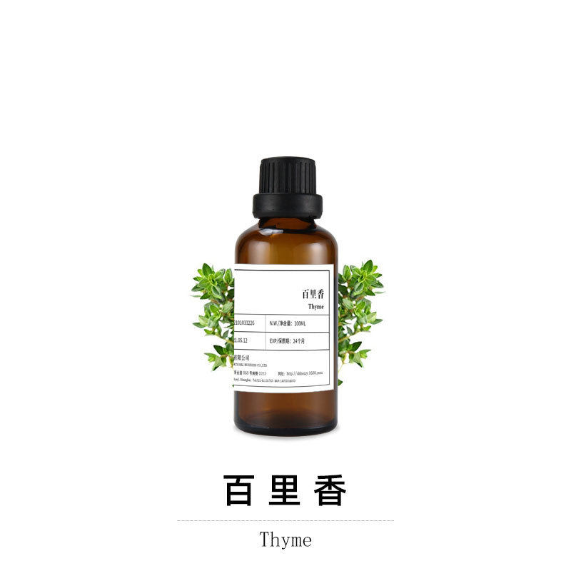 预 莫里森 法国白百里香 单方精油thyme 进口 moellhausen 50ml