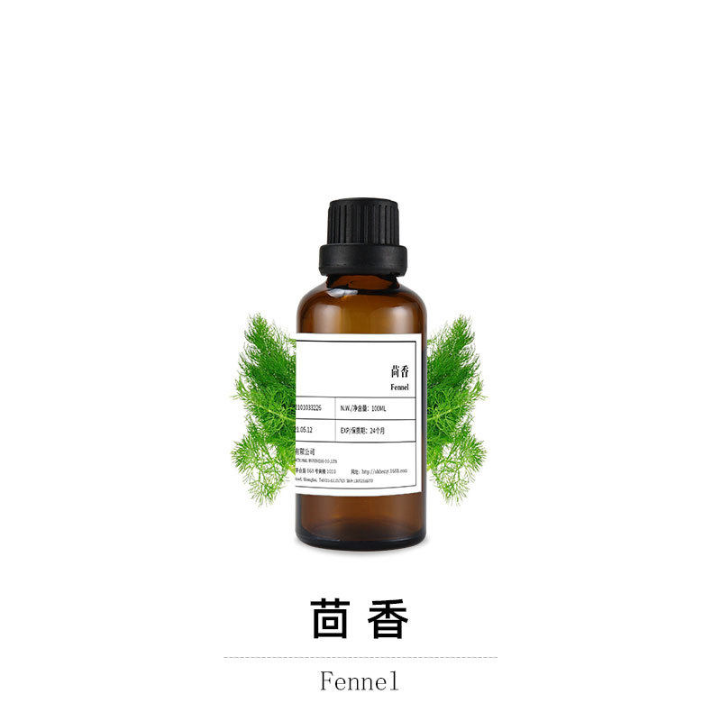 预 莫里森 甜茴香纯精油 sweet fennel 单方纯精油 moellhausen