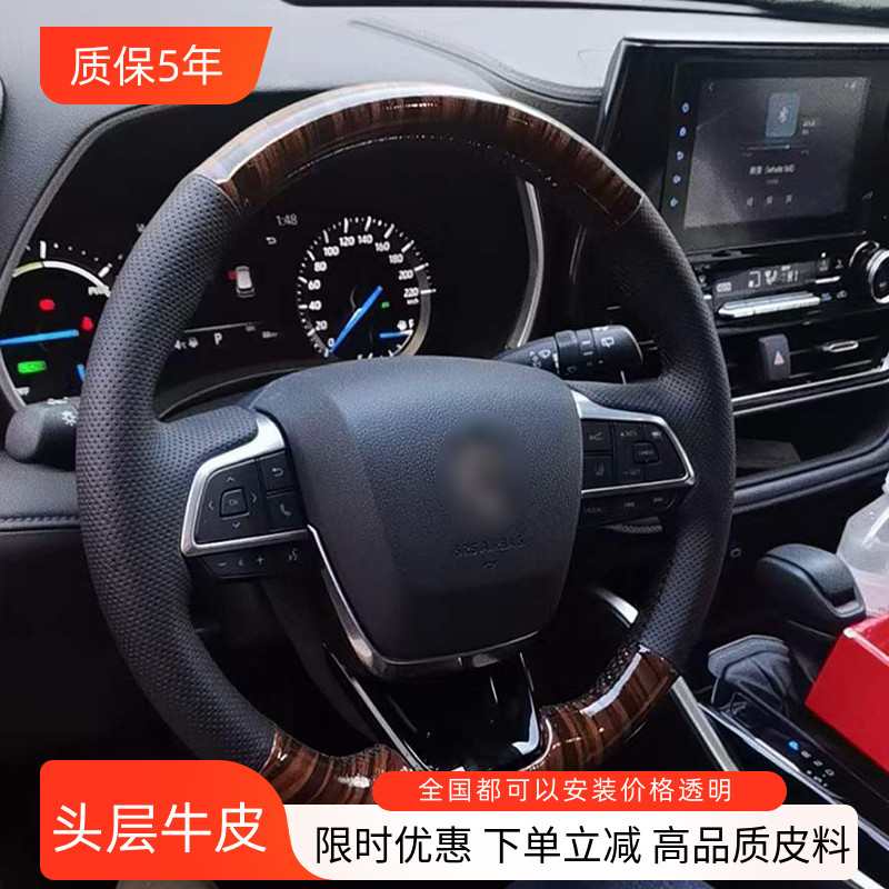 适用大众方向盘套真皮手缝速腾迈腾宝来高尔夫朗逸帕萨特凌渡专用