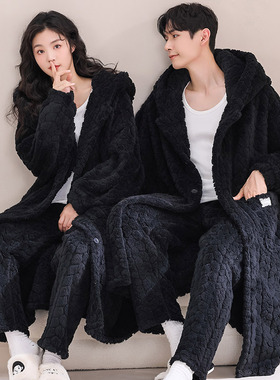 珊瑚绒睡袍女秋冬长款加绒加厚法兰绒睡衣男士套装黑色浴袍家居服