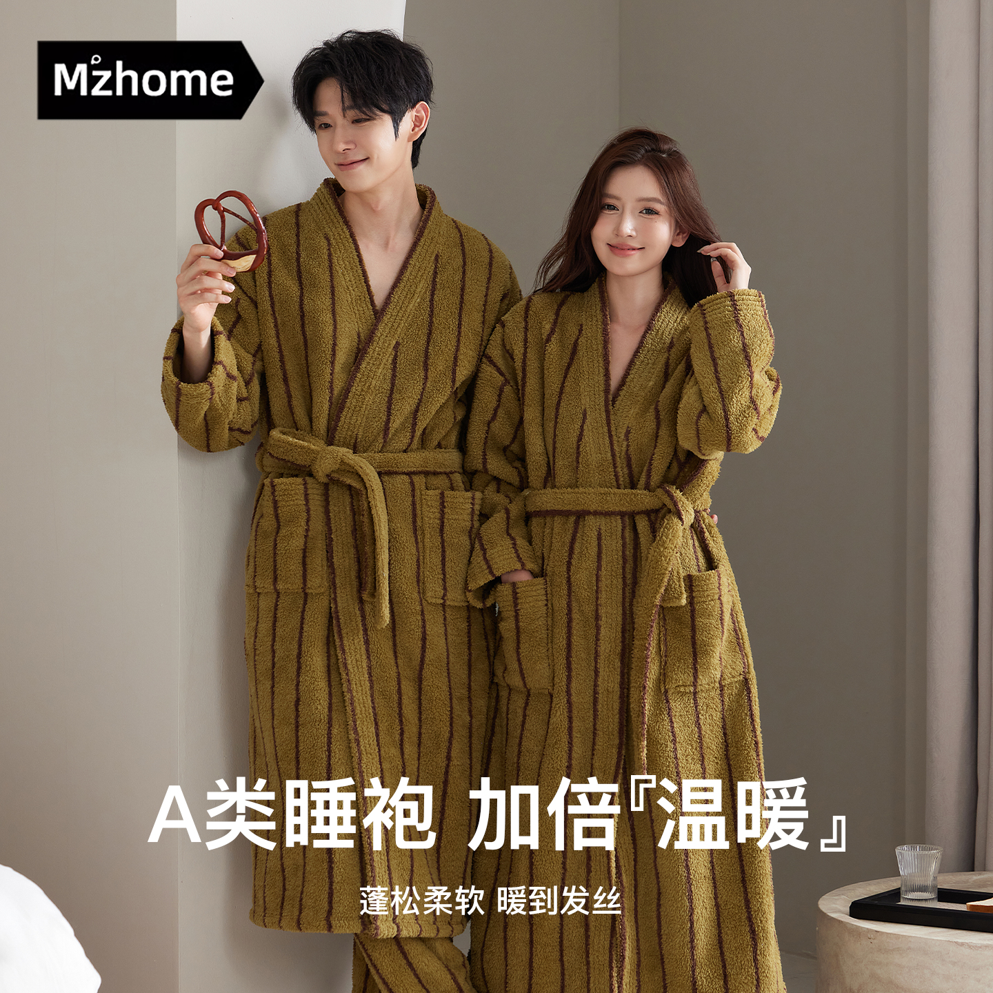 睡袍男士秋冬款珊瑚绒睡衣女加厚保暖加长款浴袍晨袍情侣家居服冬