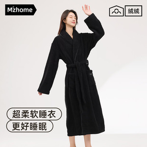 睡衣女秋冬季珊瑚绒睡袍韩版中长款女士加厚保暖半边绒新品家居服