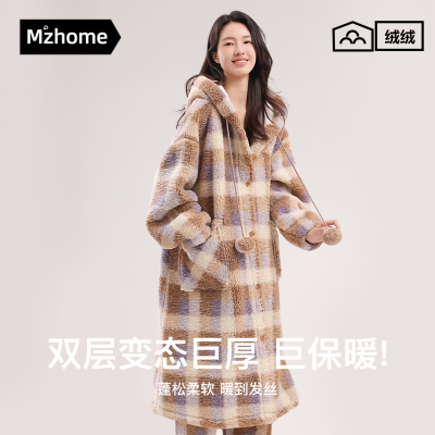 巨巨厚！睡袍女冬季珊瑚绒连帽格子秋冬款家居服加长款浴袍睡衣