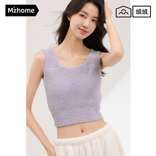 毛茸茸吊带保暖背心女内搭加绒带胸垫一体式冬季半边绒打底内衣