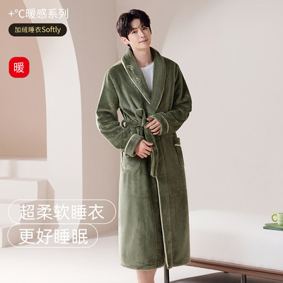 睡袍男士冬季珊瑚绒加厚加绒睡衣男款秋冬款法兰绒浴袍长款家居服