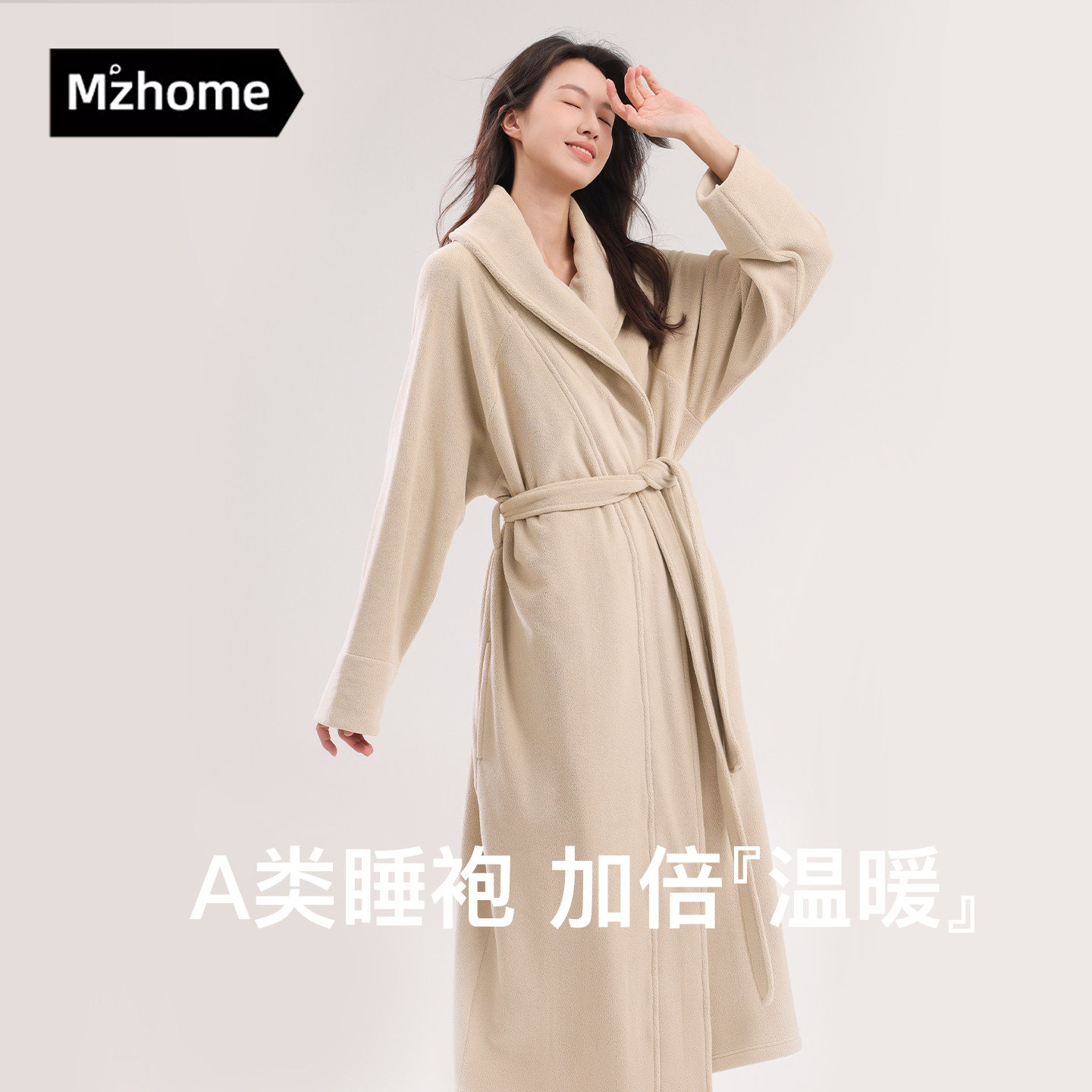 睡袍女款秋冬季加绒加厚奥粒绒长浴袍法兰绒家居服浴袍洗完澡穿的