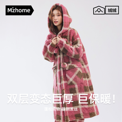巨巨厚！【弗洛伊德】睡袍女冬季双层连帽格子长款睡衣冬款家居服