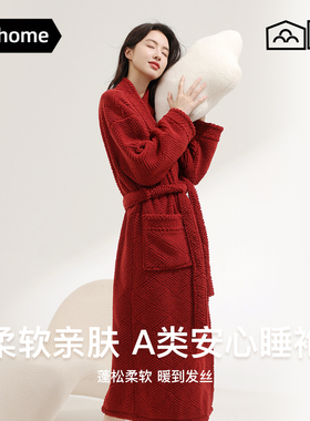 睡袍女秋冬季情侣红色新娘结婚睡衣情侣珊瑚绒浴袍女长款浴衣晨袍