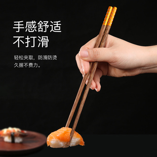 精选原森太木筷子家用一人一筷防滑防霉鸡翅木分餐筷高档全家区分