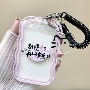 别摸鱼了！2026新款ins女生小众小学初中ins透明学生卡套饭卡学校弹簧批发挂件钥匙扣拍立得跨境3寸挂胸卡