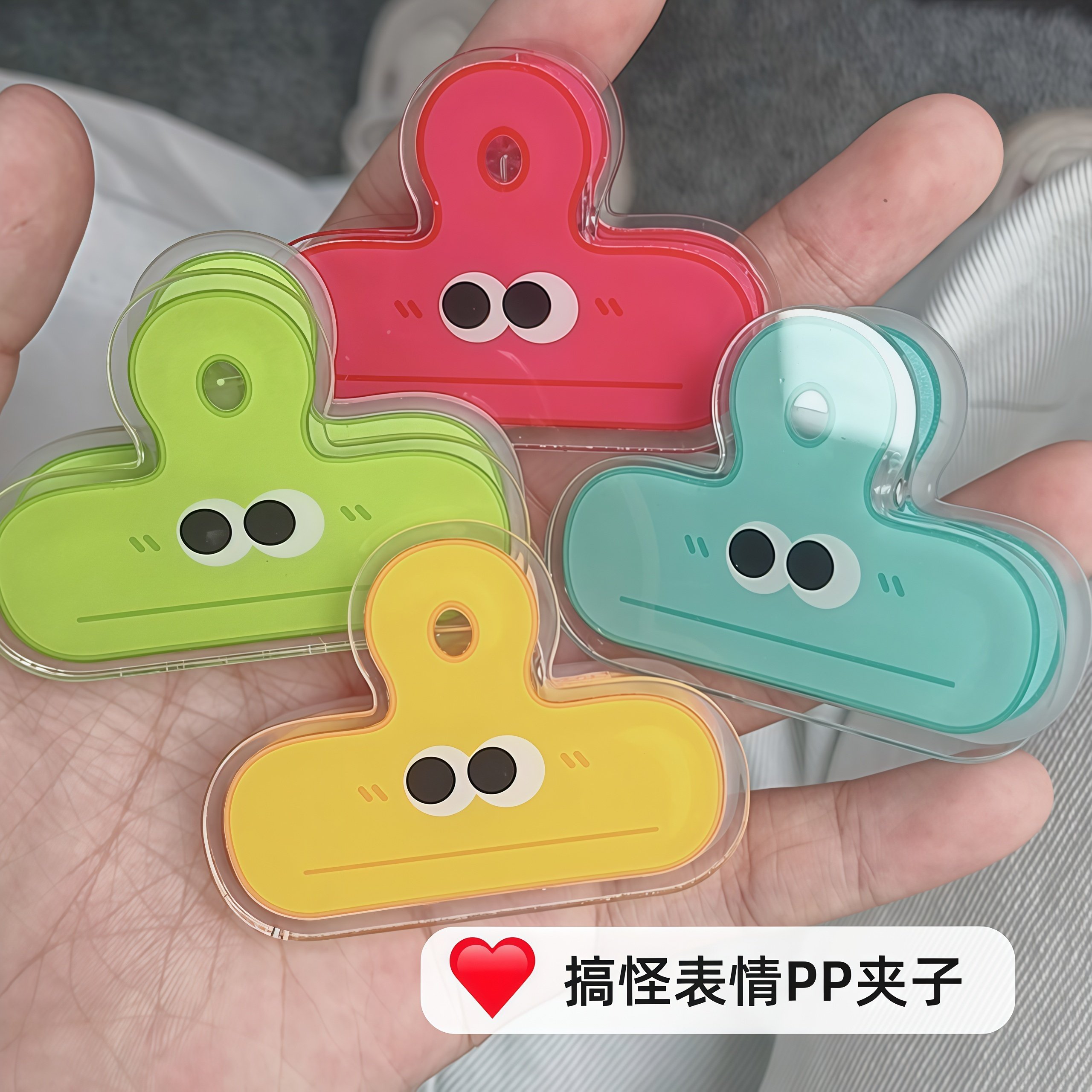 高颜值手帐夹可爱pp夹图片