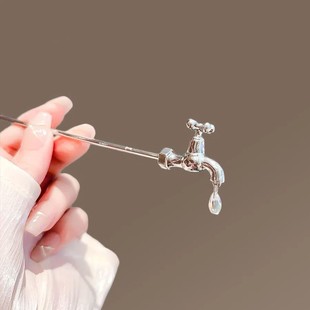 给脑子放放水~创意水龙头发簪女新款搞怪发钗后脑勺简约盘发簪子