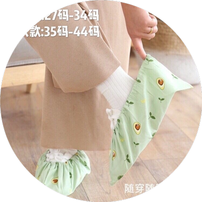 学生鞋套防尘防滑室内鞋套
