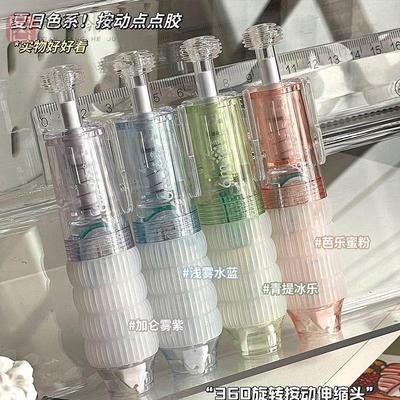 按动点点胶高颜值手账专用双面胶