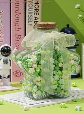 同款蓝色渐变星星折纸条ins高颜值幸运许愿星星瓶生日礼物彩色星星折纸可写字纸条幸运星diy许愿瓶创意