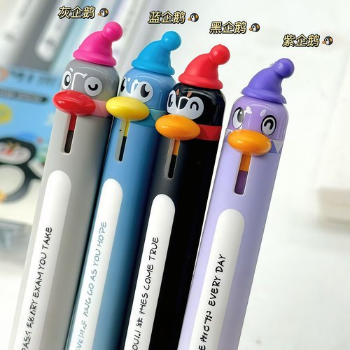 2025新款ins女生小众小学初中高颜值按动中性笔0.5mm萌宠企鹅可爱Q萌中性笔ST头双珠速干0.5学生刷题签字黑笔