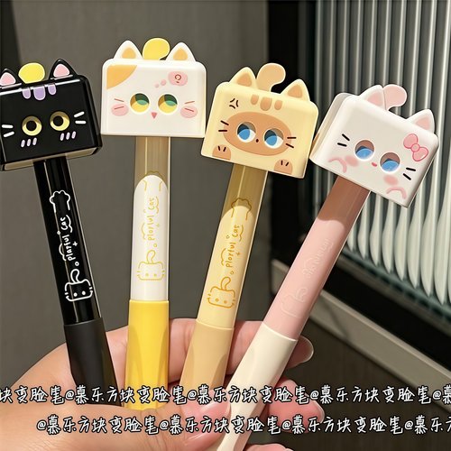 2025新款ins女生小众小学初中方块拍拍乐猫咪按动中性笔变脸解压创意高颜值黑色刷题考试笔