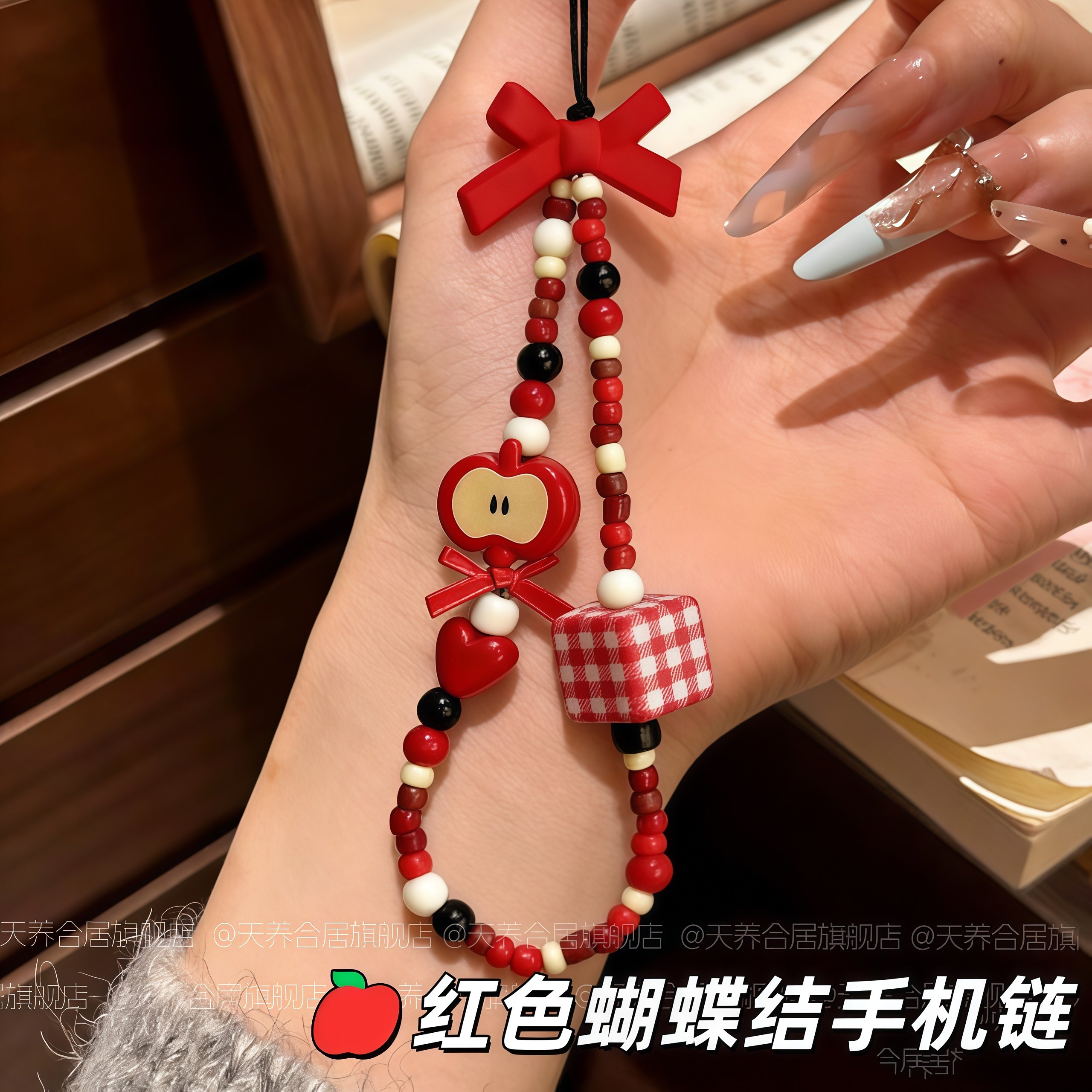 果果红色蝴蝶结手机链挂绳串珠ccd相机钥匙扣挂件挂饰ins手机壳