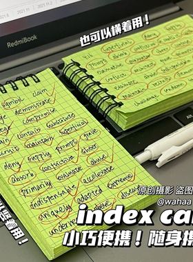 2025新款简约笔记本学生用方格本小众耐用绿色索引卡单词速记线圈本学生考研用方格便携pvc记录本开学必备