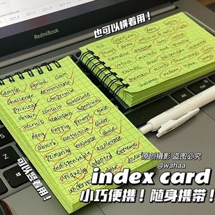 2025新款 简约笔记本学生用方格本小众耐用绿色索引卡单词速记线圈本学生考研用方格便携pvc记录本开学必备