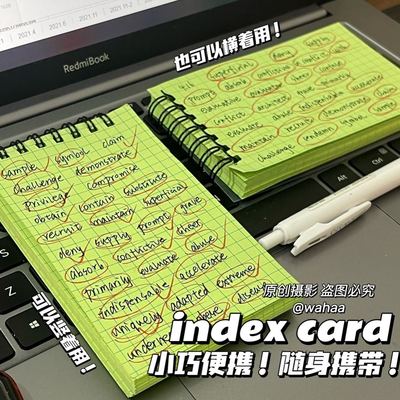 2025新款简约笔记本学生用方格本