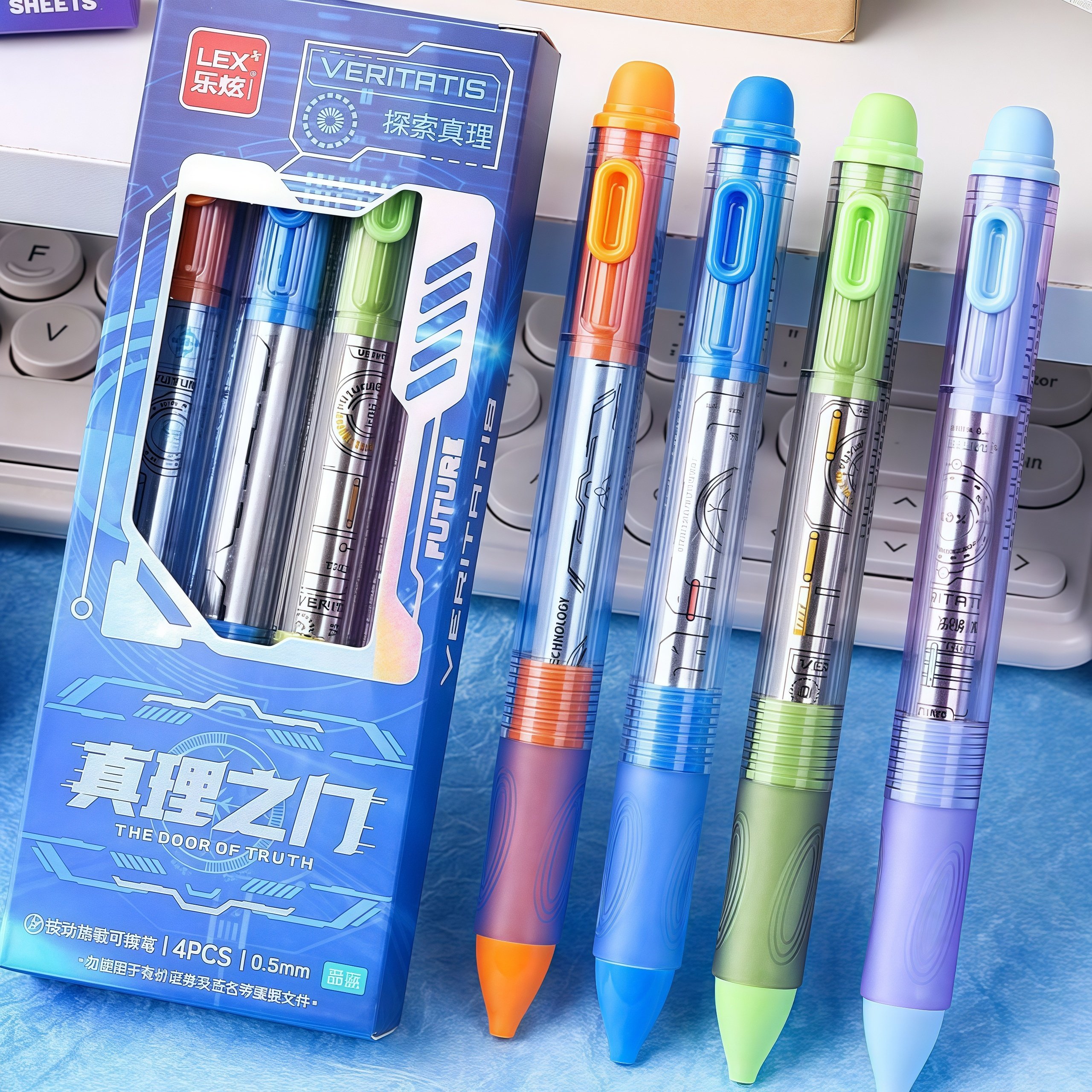 2025新款ins女生小众小学初中真理之门可擦笔高颜值速干正姿软