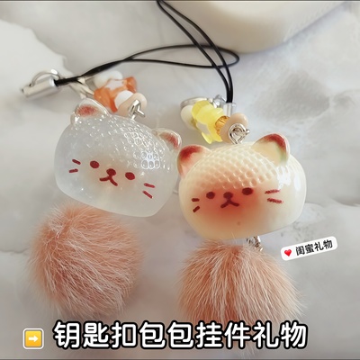 毛绒小猫ins可爱卡通猫咪包挂件