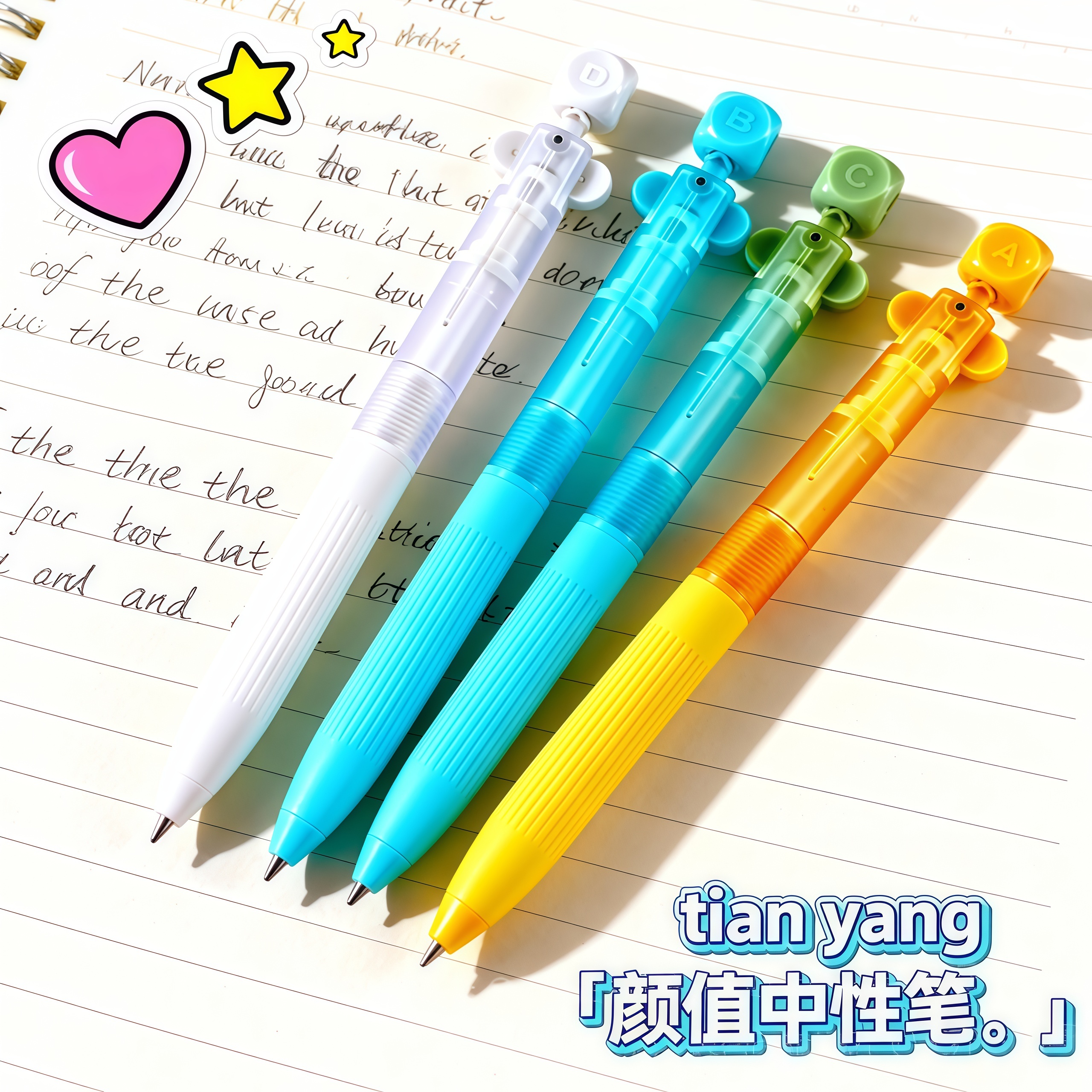 旋转空间速干ST阀门黑中性笔2支