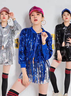 DS演出服装亮片领舞外套爵士舞街舞大码流苏嘻哈男女表演舞台套装