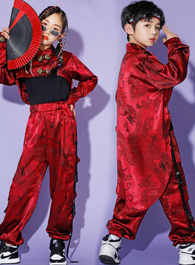 六一儿童演出服街舞套装男童中国风唐装旗袍女童国潮走秀表演服