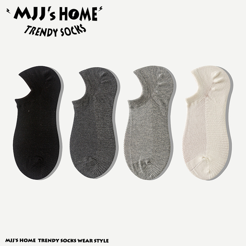 纯棉毛圈底夏季男士网眼透气船袜