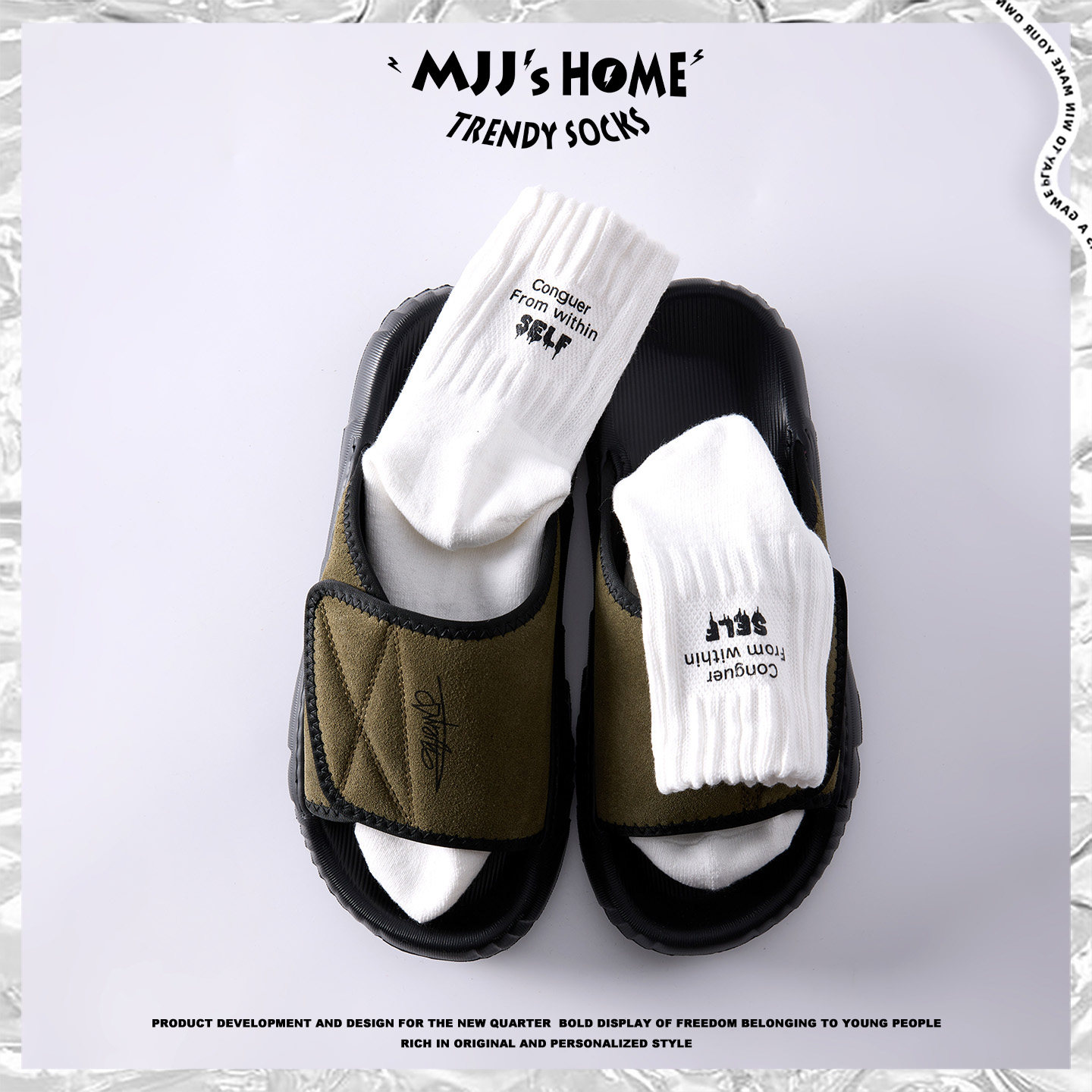 潮牌街头风搭配拖鞋袜子男女款短筒纯棉春夏季白色中筒男士运动袜