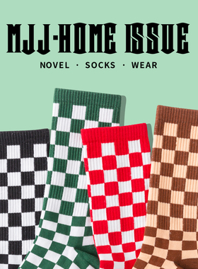 红色棋盘格袜子男款秋冬季长袜纯棉潮流格子中筒袜女潮男士长筒袜