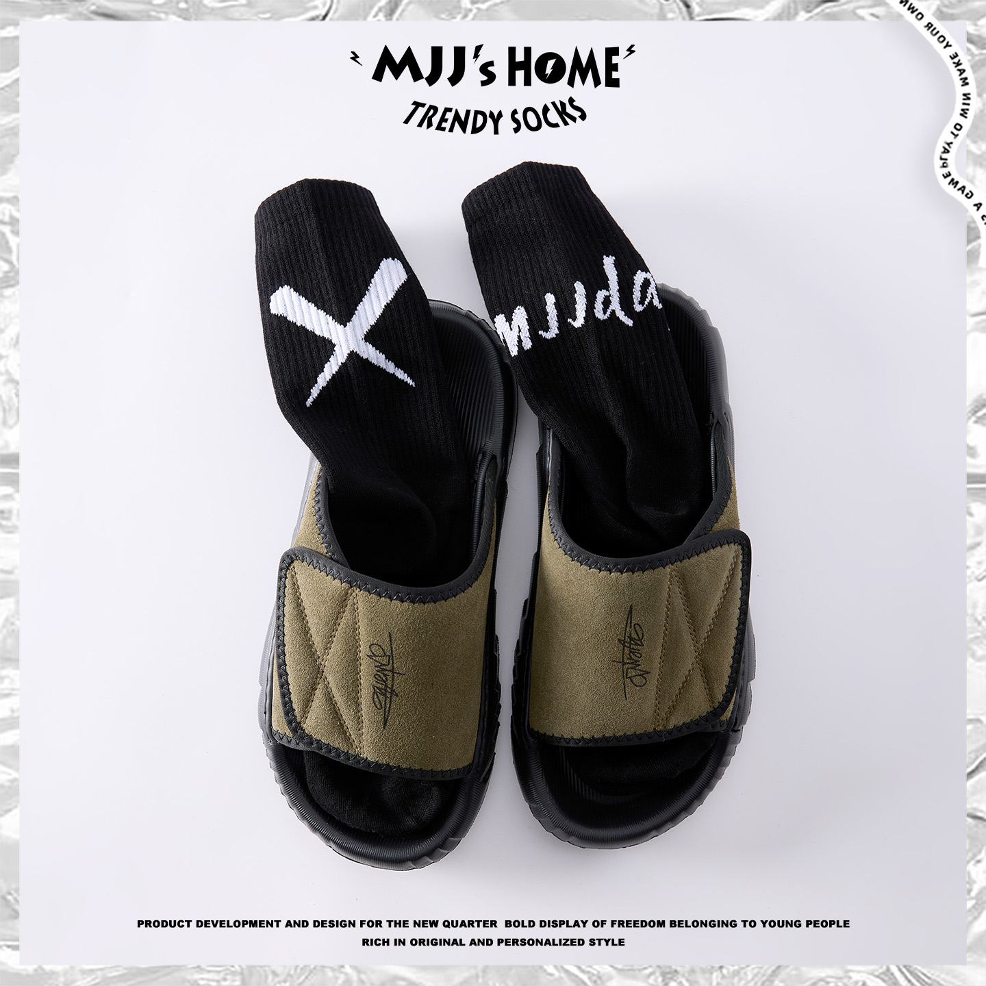 美式街头潮牌黑色中筒袜男女款