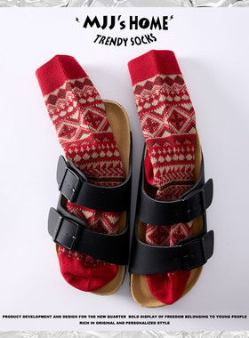 本命年红色费尔岛风复古圣诞红袜子男女款长袜秋冬季英伦风中筒袜