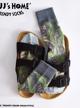 法国油画复古绿色袜子男款长袜秋冬季纯棉文艺创意中筒袜女潮花袜