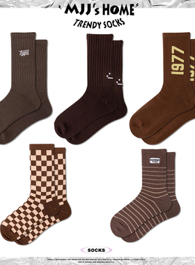 美拉德棕色袜子男款长袜秋冬季纯棉咖色格子中筒袜女潮男士运动袜