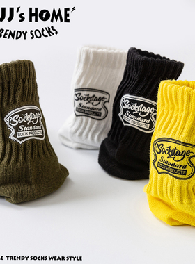 美式潮牌袜子男款中筒袜秋冬季纯棉黄色短袜女潮男士短筒运动潮袜