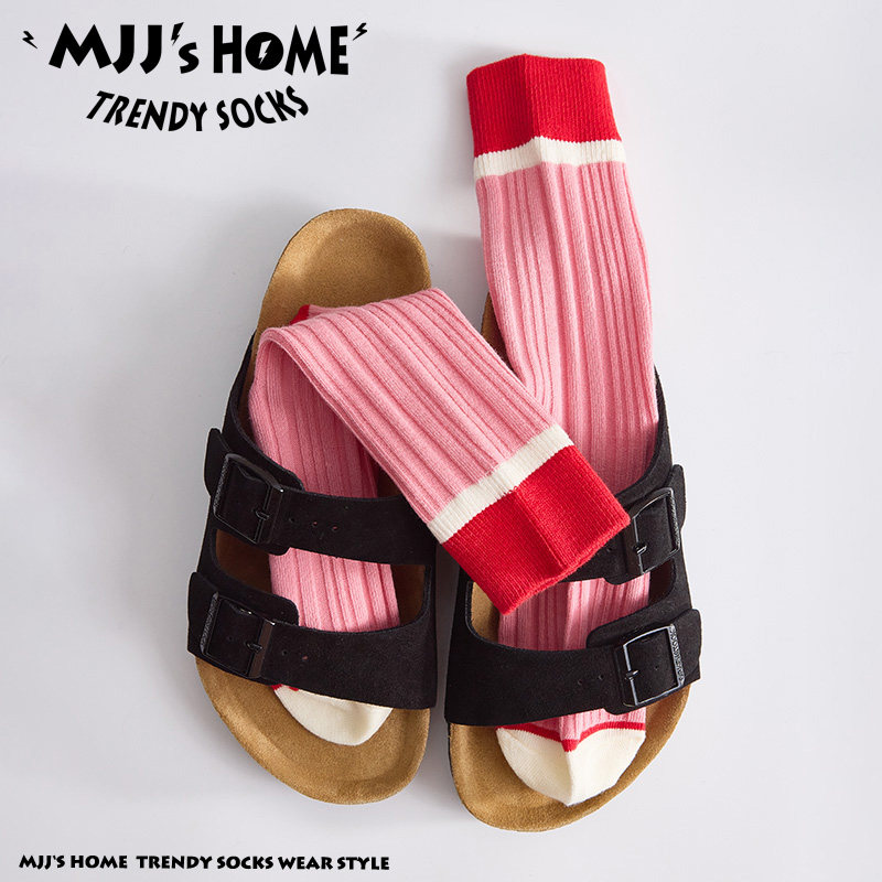 情侣条纹多巴胺粉色袜子女长袜秋冬季纯棉可爱女生中筒袜男潮日系,女士内衣/男士内衣/家居服,中筒袜,淘宝优惠券,粉丝福利购,淘宝优惠卷