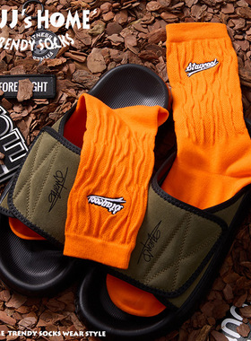 潮牌字母橙色袜子男款长袜春夏季纯棉皱褶袜筒潮流中筒袜女潮运动