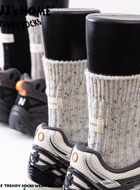 复古彩色点子纱袜子男长袜秋冬季纯棉粗针织中筒袜女潮堆堆袜男士