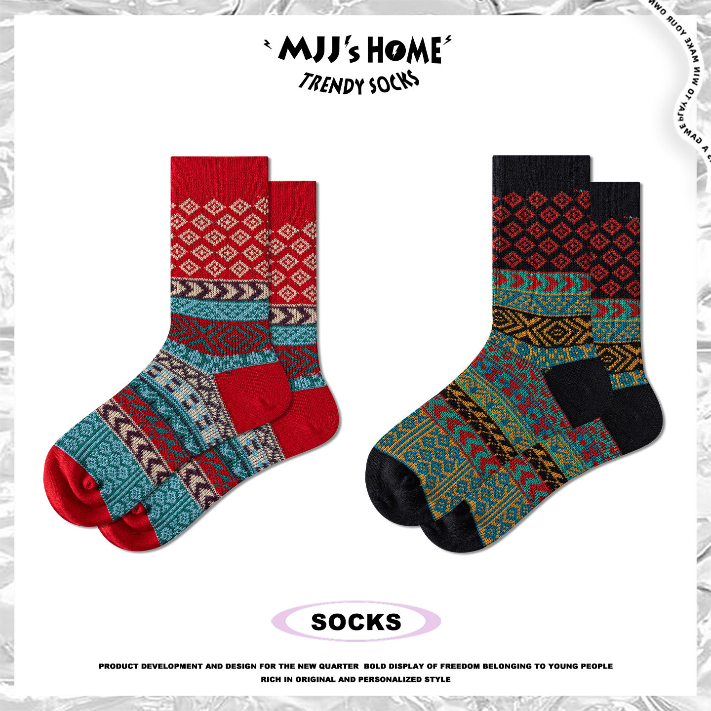 费尔岛复古民族风本命年红袜子男女款秋冬季纯棉圣诞红色中筒袜潮