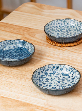 美浓烧日式釉下彩餐具古染菜盘骨碟子陶瓷家用盘早餐寿司盘小吃盘