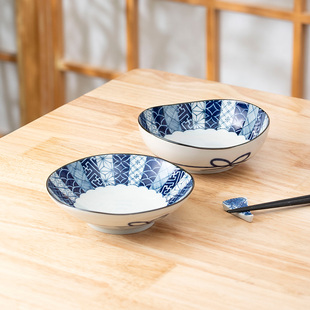 美浓烧日本进口陶瓷圆形简约单个餐盘日式 盘子釉下彩餐具菜盘