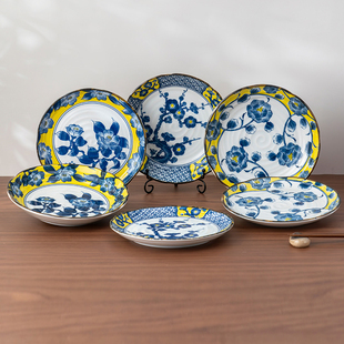 美浓烧日本进口黄彩山茶8.5英寸平盘陶瓷深盘家用高颜值餐具