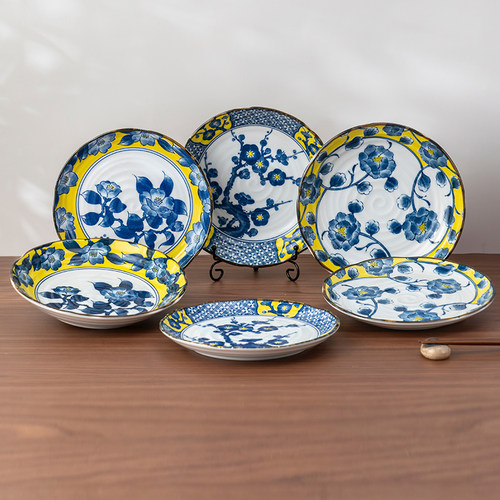 美浓烧日本进口黄彩山茶8.5英寸平盘陶瓷深盘家用高颜值餐具