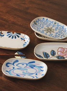 美浓烧日式饺子盘子釉下彩餐具家用陶瓷长方盘子手绘风创意异形碟