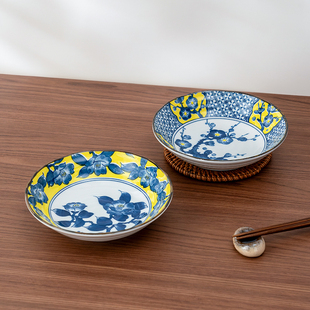 美浓烧釉下黄彩8.5英寸平盘日式 进口陶瓷餐具大盘子水果盘餐盘