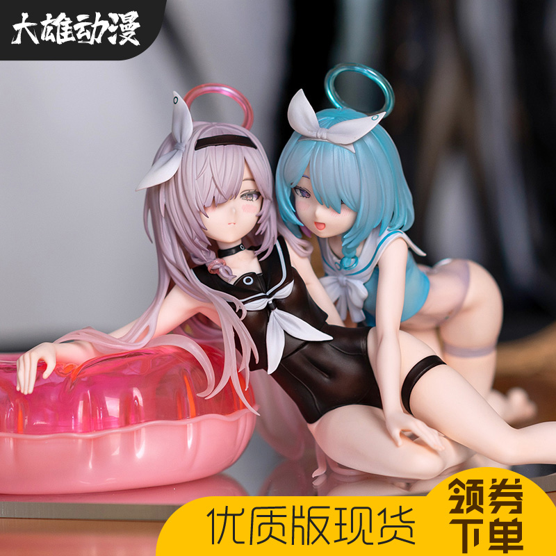 泳装普拉娜阿洛娜手办